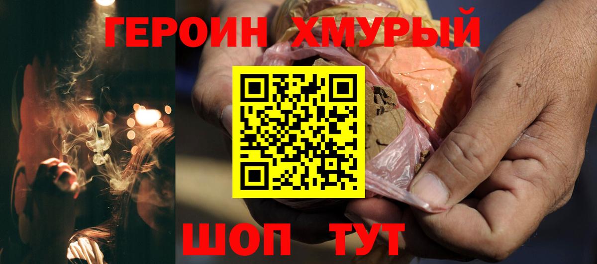 Альфа ПВП Бор