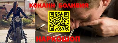 гидропоника Будённовск