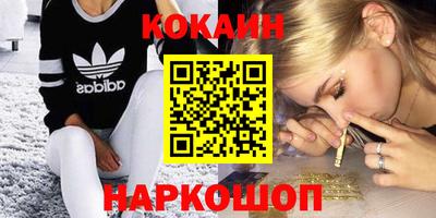 гидропоника Будённовск
