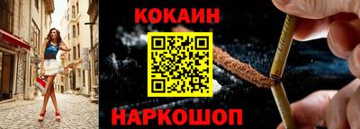 прущий лед Бузулук