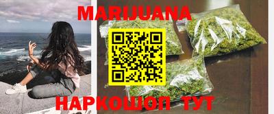 спайс Бугуруслан
