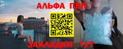 гидропоника Будённовск
