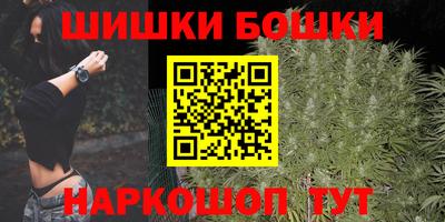 прущий лед Бузулук