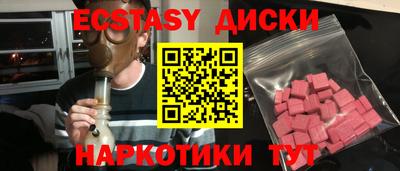 гидропоника Будённовск