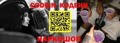 прущий лед Бузулук