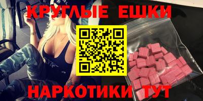 прущий лед Бузулук