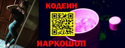 гидропоника Будённовск
