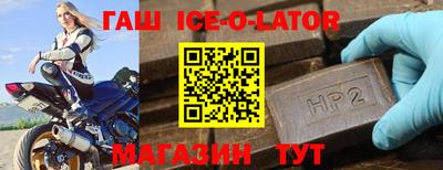 гидропоника Будённовск