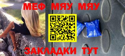 гидропоника Будённовск